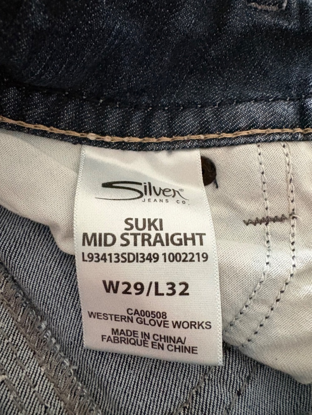 Silver Jeans Suki Straight Jean - Picture 2 of 2